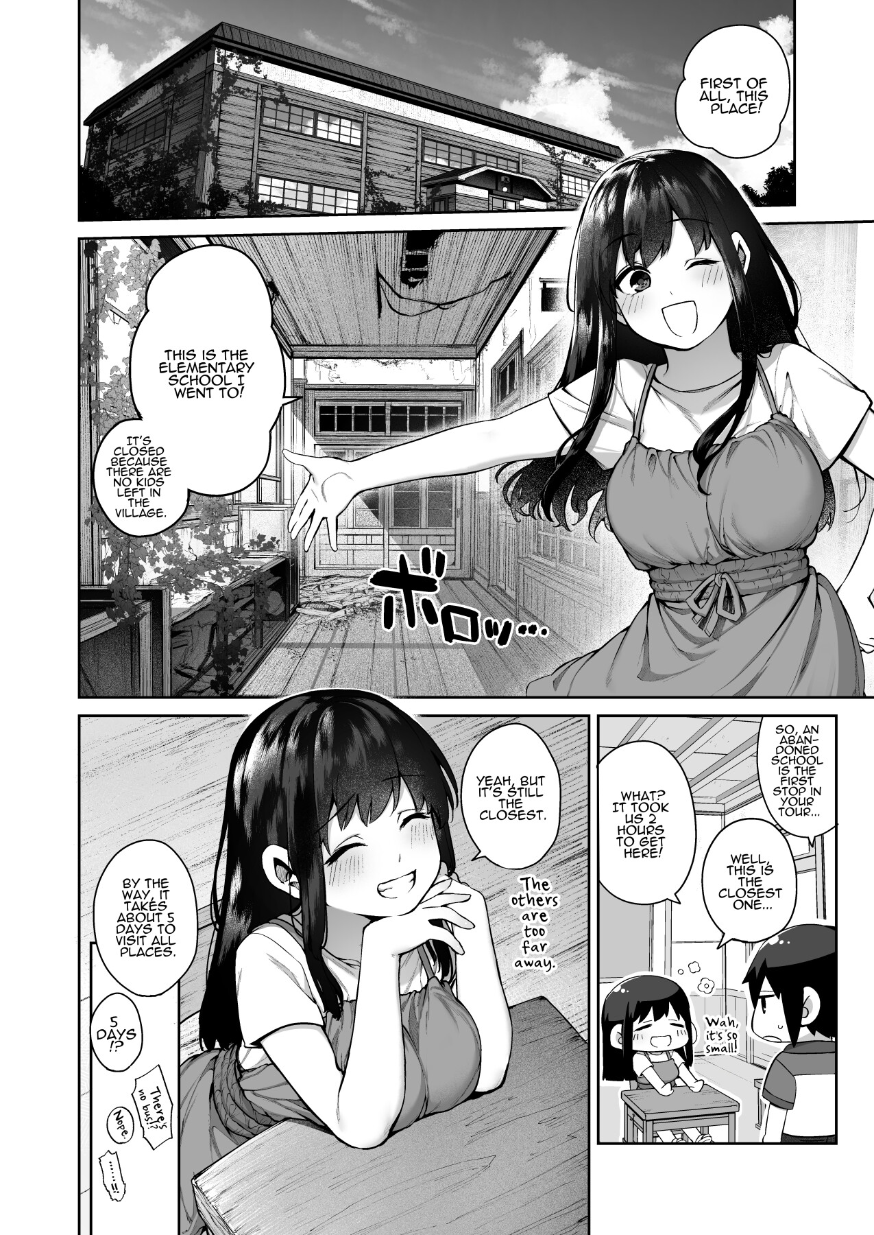 Hentai Manga Comic-The Summer I Became A Man ~OneShota Country Lovin'~-Read-7